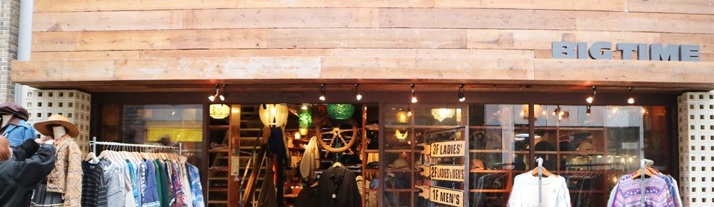 BIG TIME 高円寺店