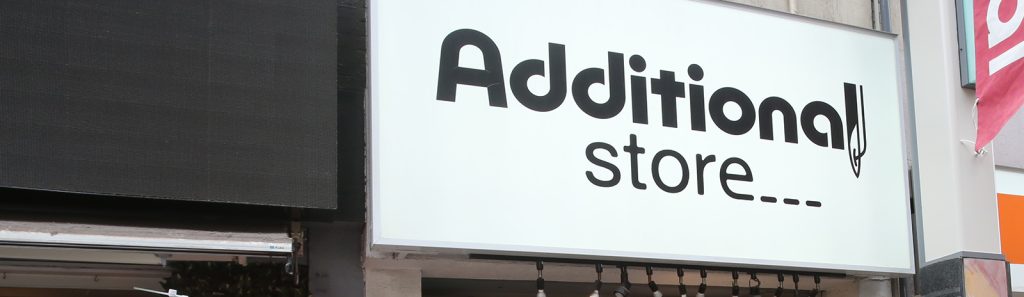 アディショナルストア