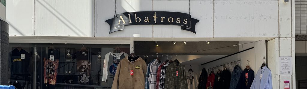 Albatross 1号店