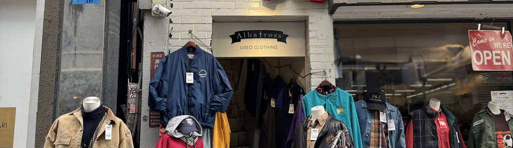 Albatross2号店