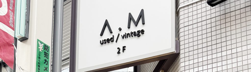A.M
