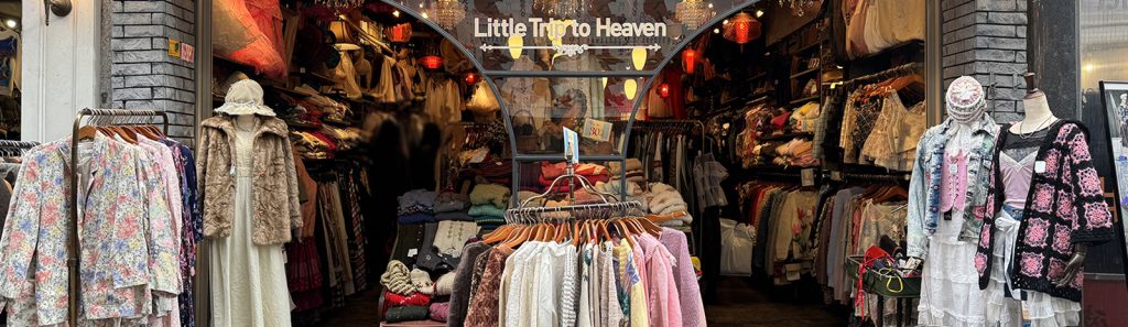 Little Trip to Heaven