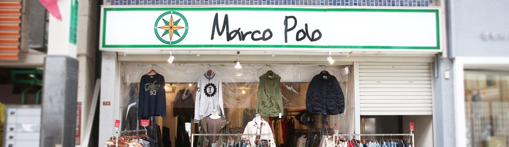 MarcoPolo