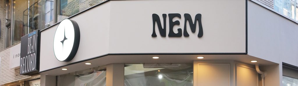 NEM