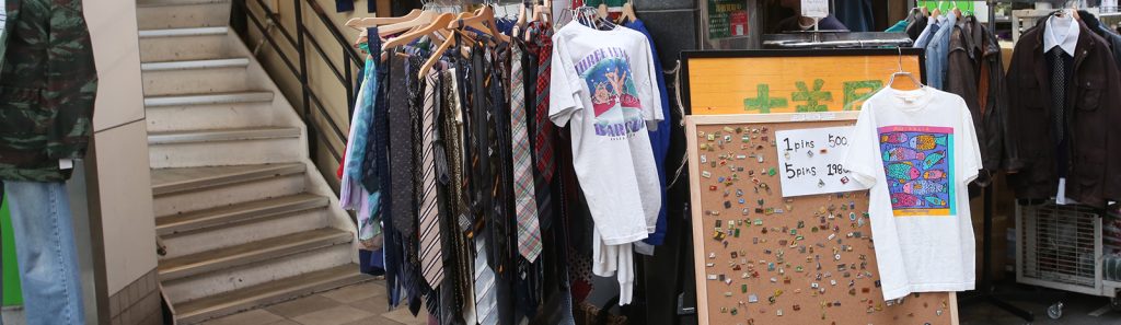 古着屋　踊り場