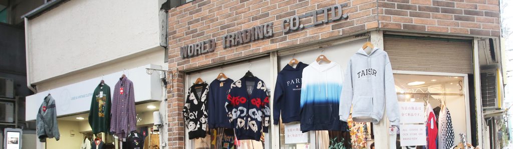 ワールドSHOP